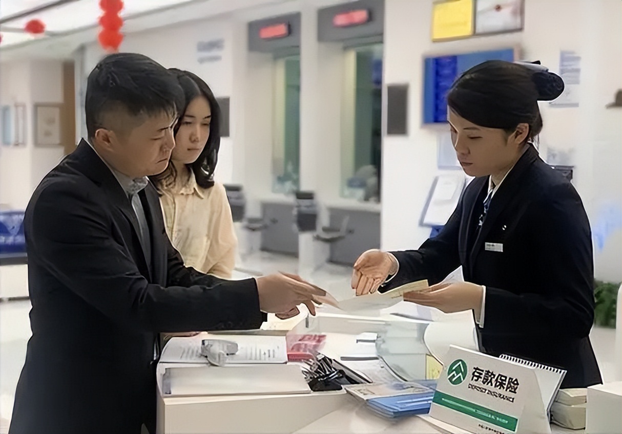 今明两年银行存款最好不要存定期,今明两年千万别随便存定期存款