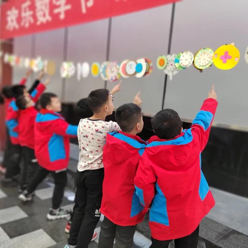 「盐小·动态」活动落实双减文化赋予能量