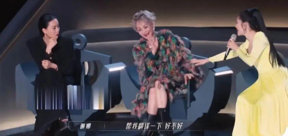 谢娜发文告别浪姐3,浪姐谢娜为什么被骂