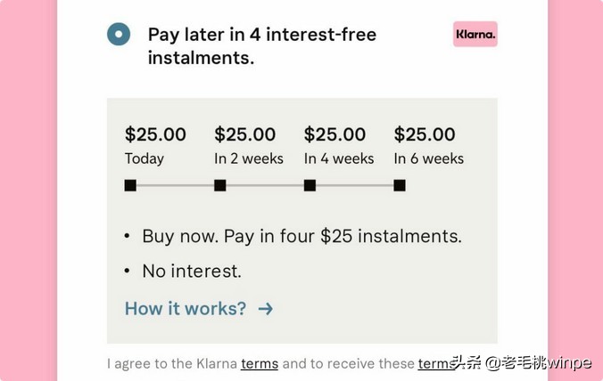 怎么让苹果支付优先使用花呗,苹果支付怎么优先使用花呗
