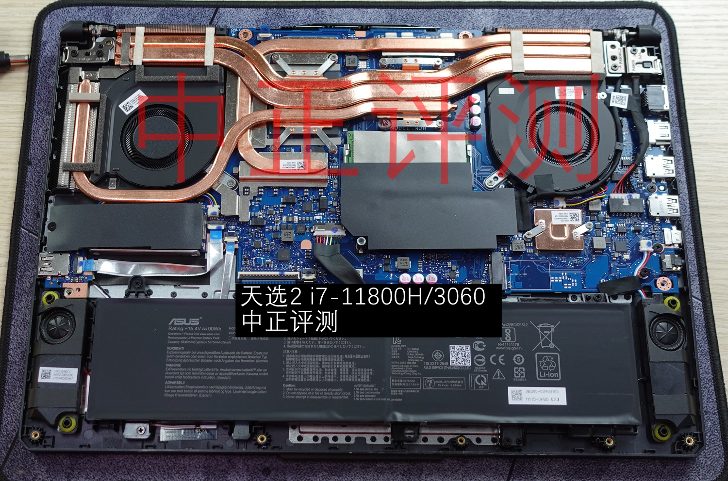 资料贴：近期笔记本拆机图汇总，有你的笔记本吗？超多图杀猫