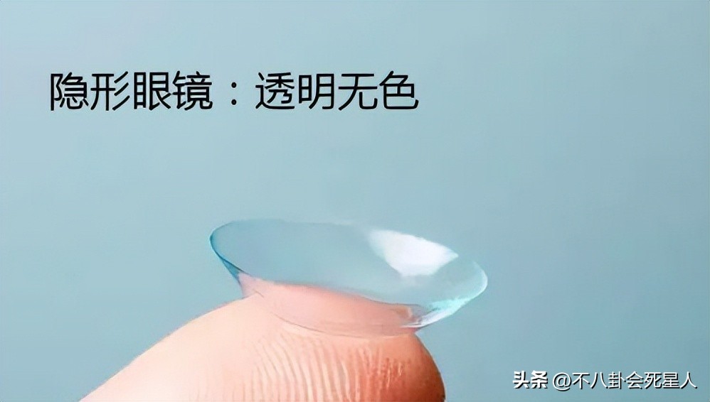 演员假发套穿帮,假发穿帮镜头