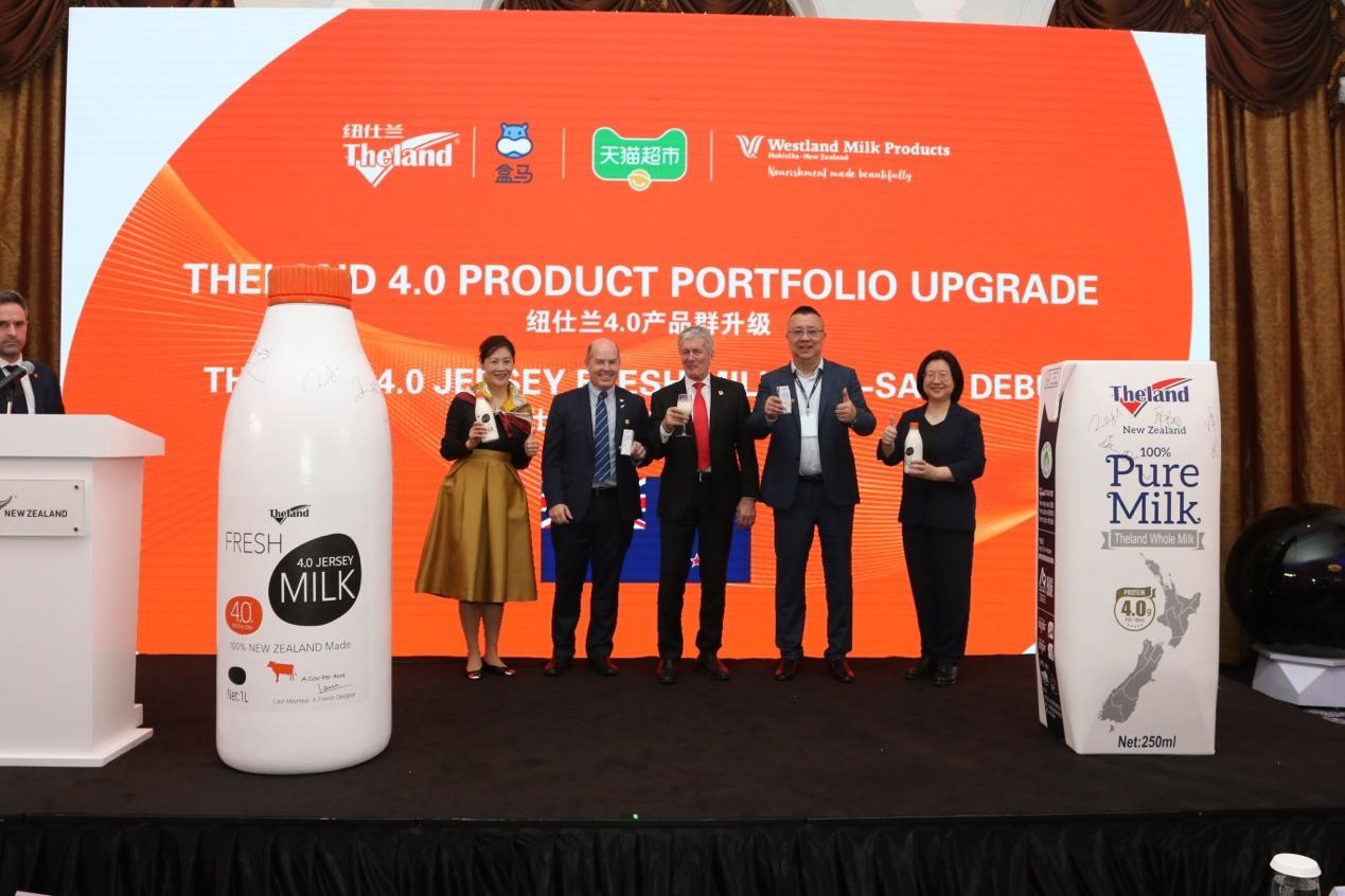 新中企业深化合作一批新西兰美食将在盒马上市首发