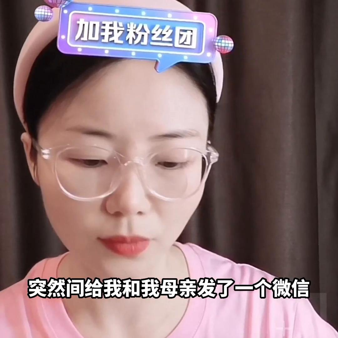 我老公拖着不和我离婚他还欠了很多钱，该怎么办#抖来普法2023