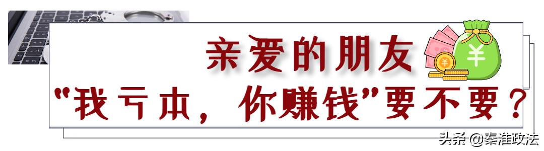 你以为的“最佳出价”，也许是个“猫鼠游戏”