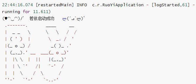 加油站管理系统源码,油站智能营销管理系统