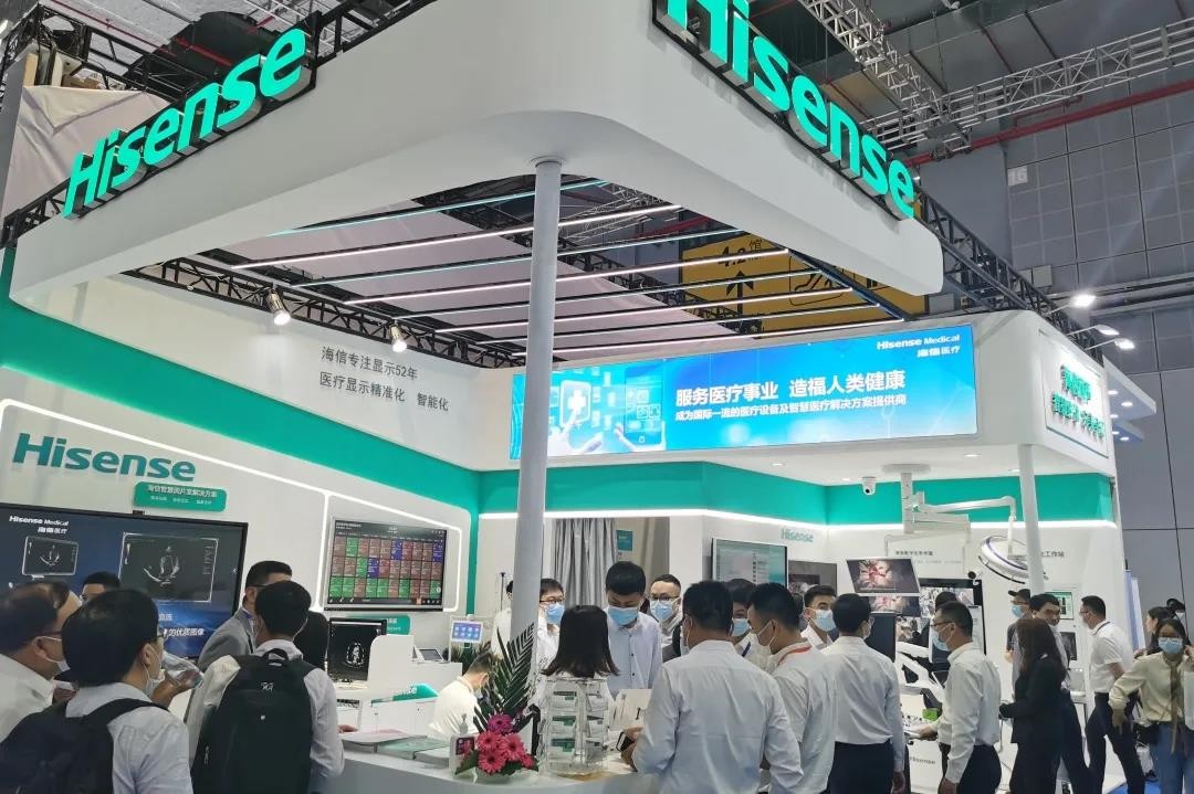 海信医疗布局,海信医疗简介
