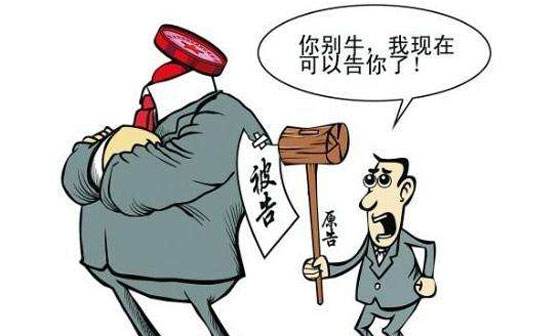 「合伙连带」内蒙古艾某与王某等经营的博世农化肥经销合伙纠纷案