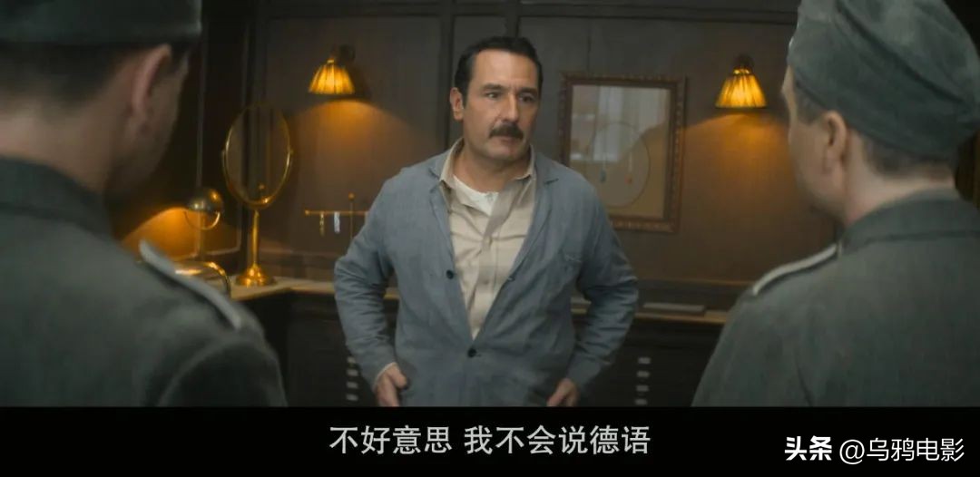 主动让人睡自己老婆？那么三观不正，居然过审了…