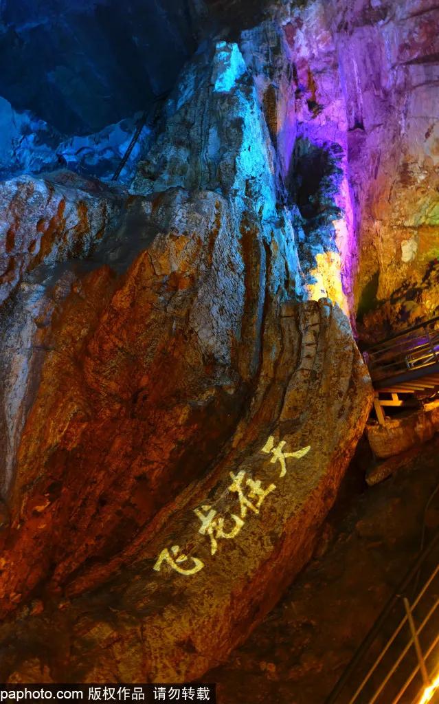 北京的各种奇观,京郊独一无二的自然奇观