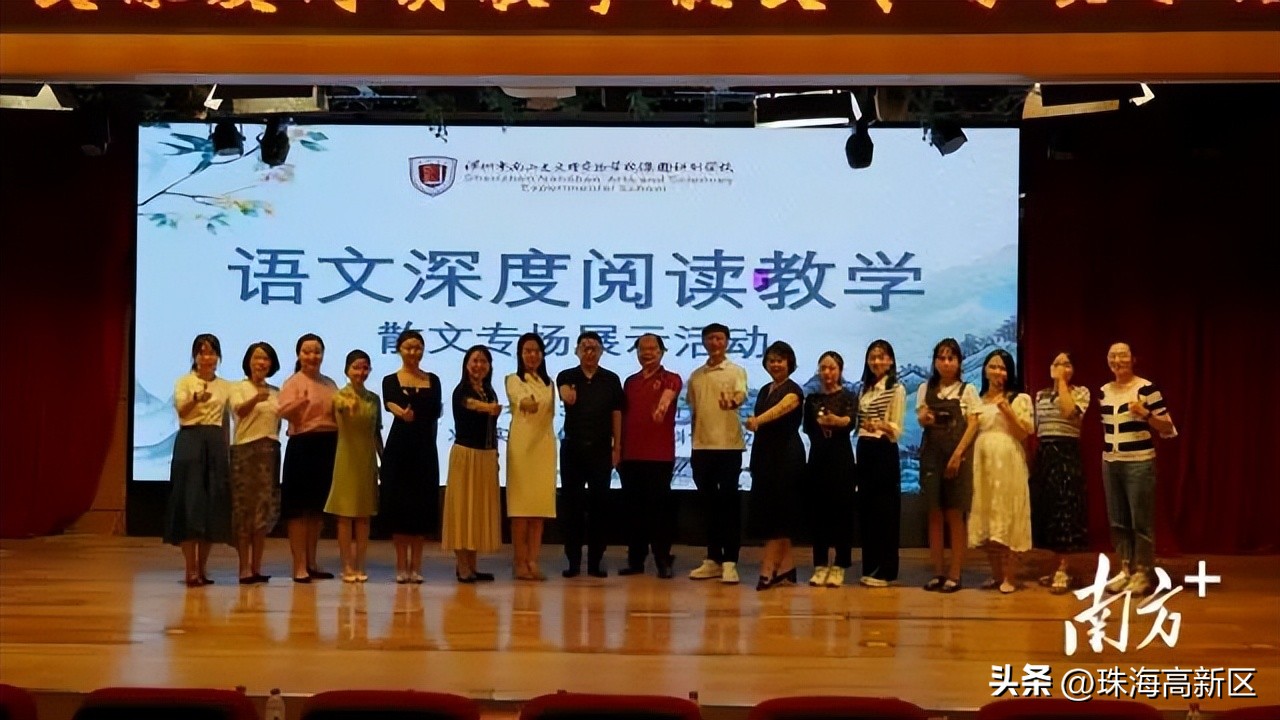 语文课时一课时二的区别,语文课时量