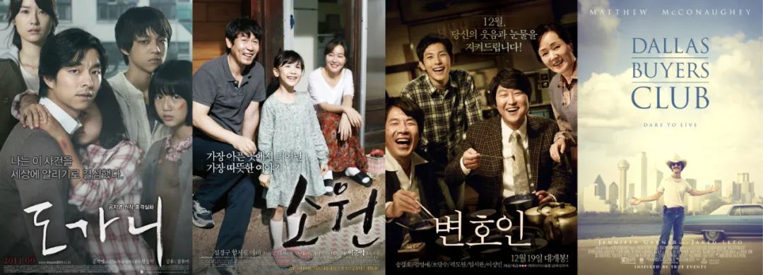 31亿票房的尺度鼻祖，竟成国产终结者？再捧出一个影帝都救不了他