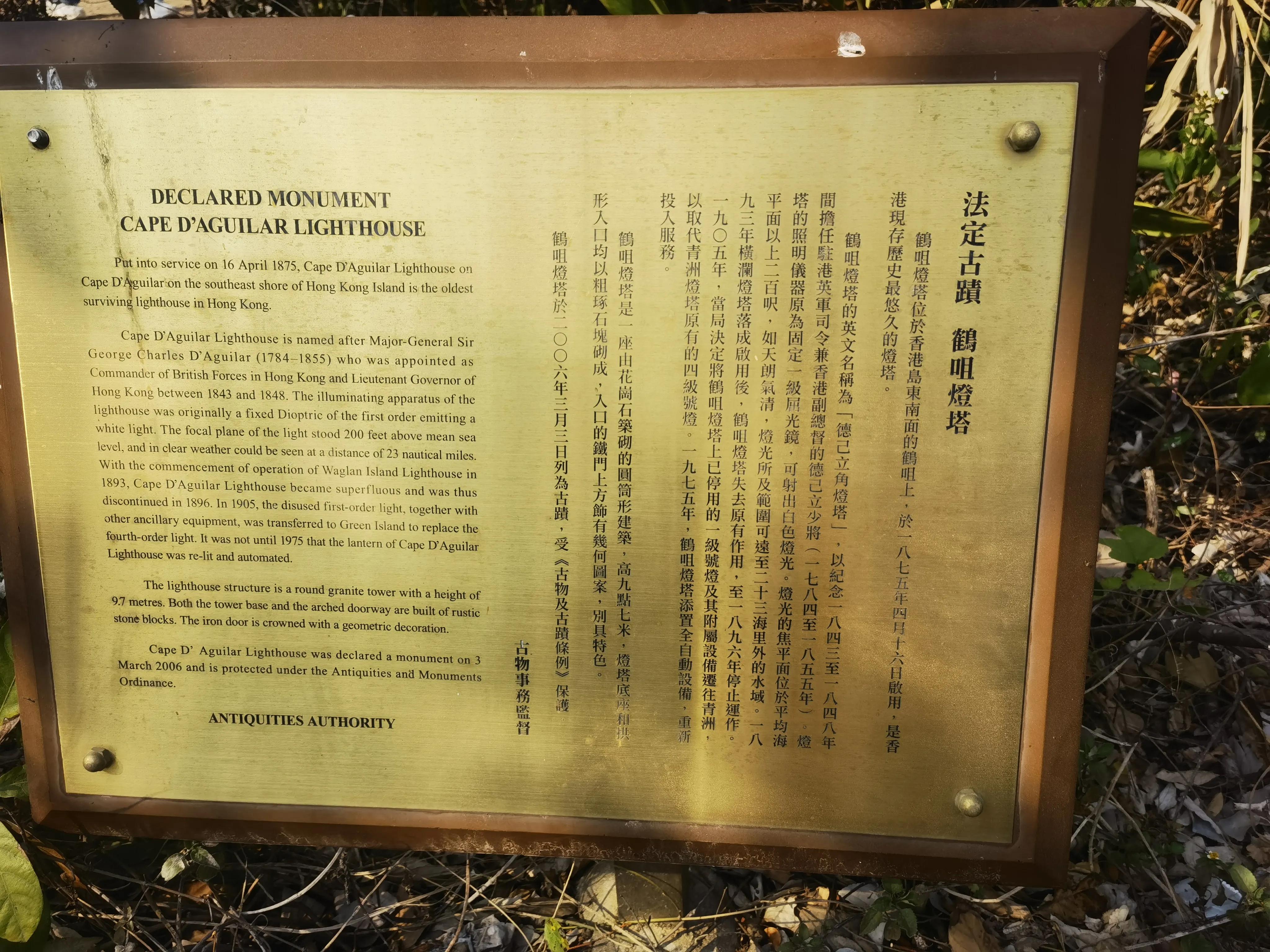 香港三日游和澳门一日游最佳线路,香港三日游最佳攻略