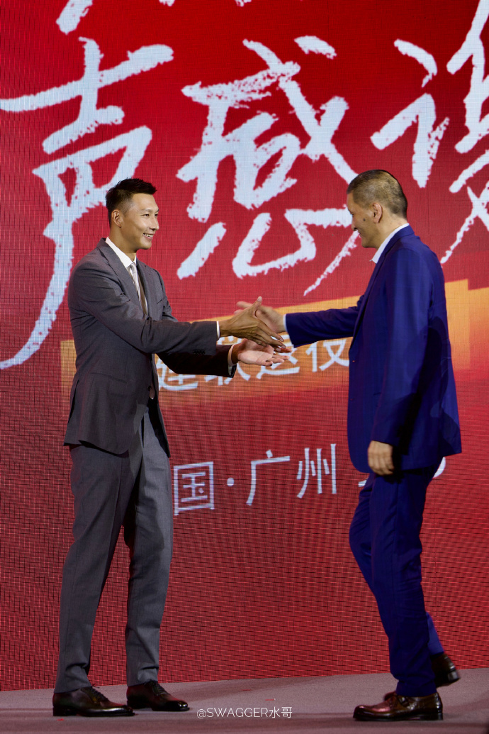 易建联退役仪式姚明前一位发言,易建联退役仪式谈姚明