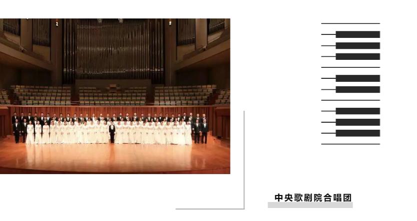 石景山高炉音乐节,前方高能晚会