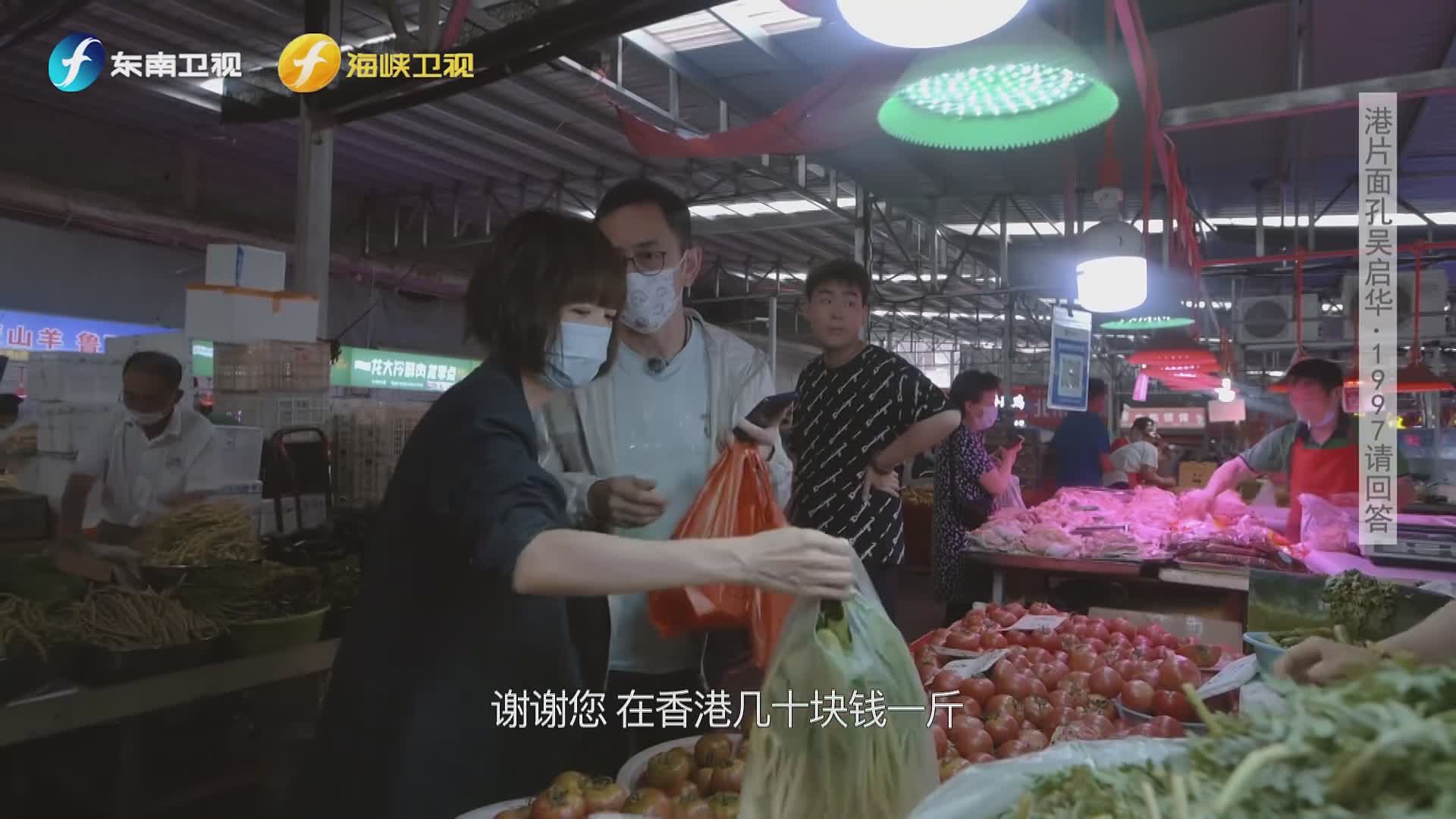 吴启华tvb影视片段,吴启华香港拍戏