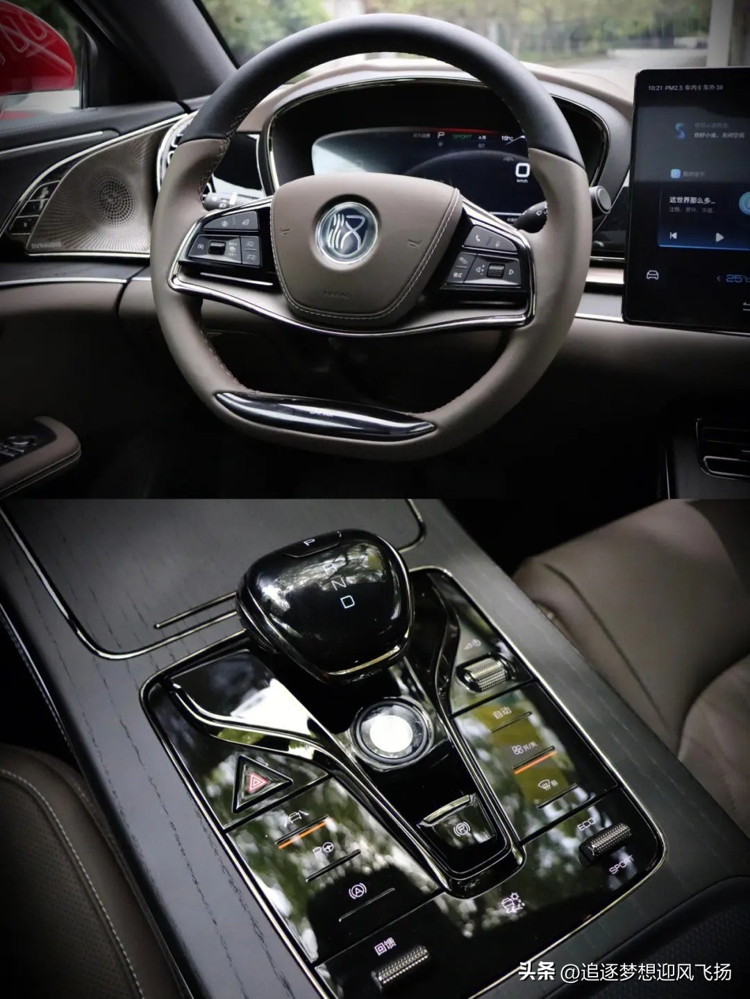 买新能源车要注意什么有哪些细节,购买新能源车应注意哪些重要细节