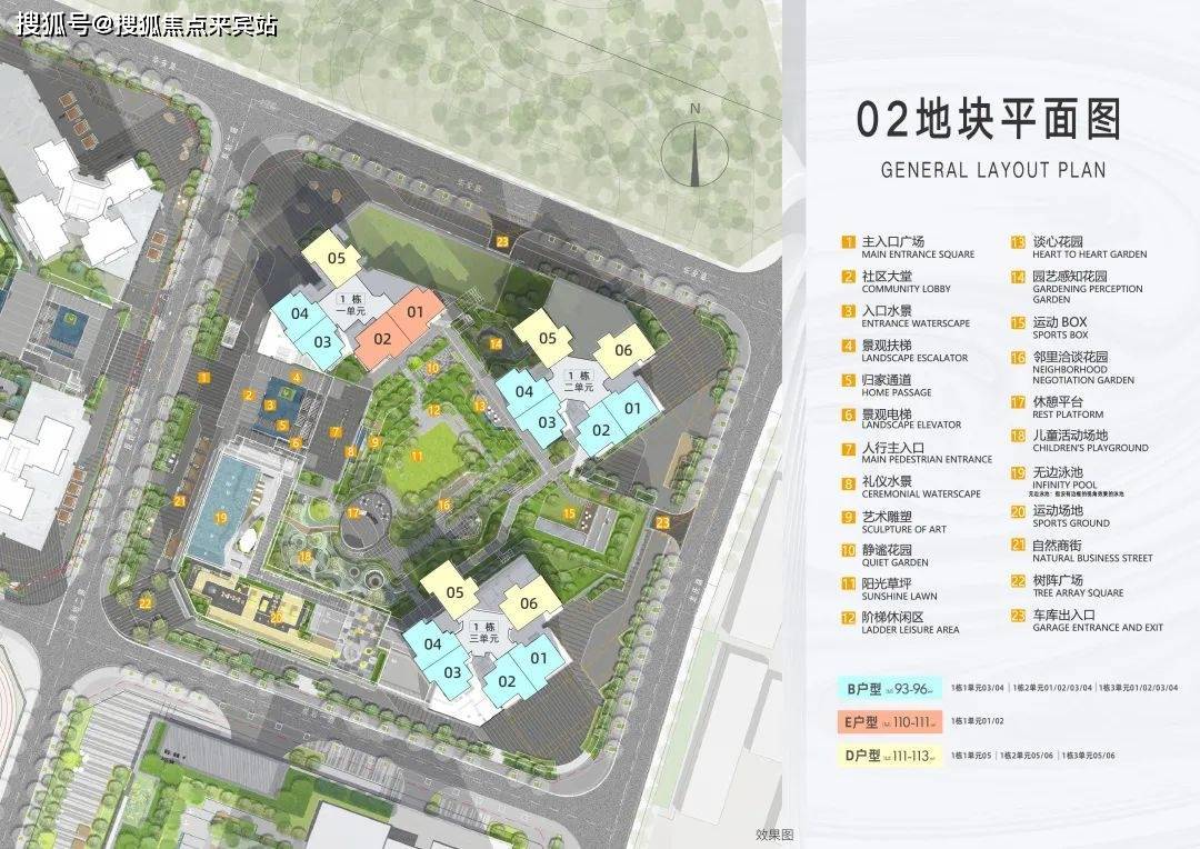 深圳卓越和奕府与云奕府,深圳卓越和奕府值得买吗