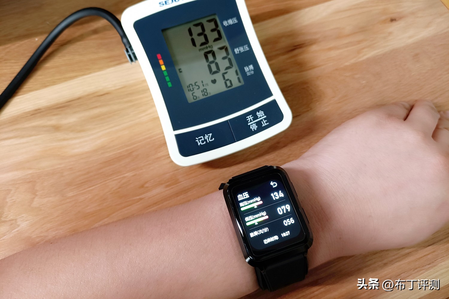气泵式血压手表评测,加压气泵式智能手表