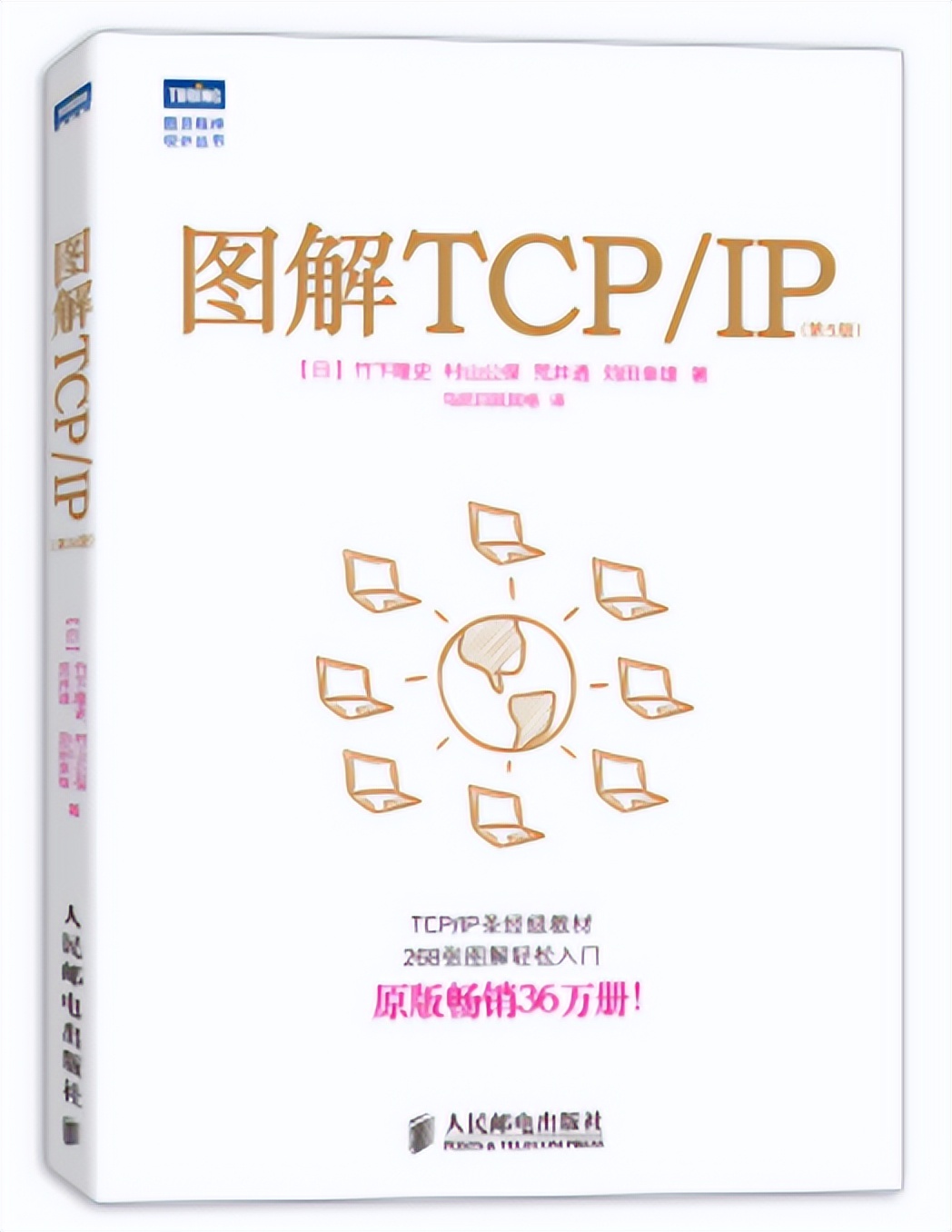 好的项目可复制,好的项目和产品