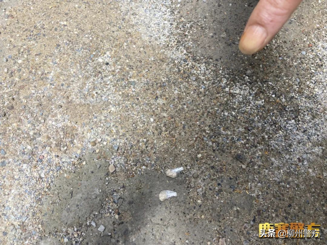 警方抓获贩毒者,抓获贩毒人员现场