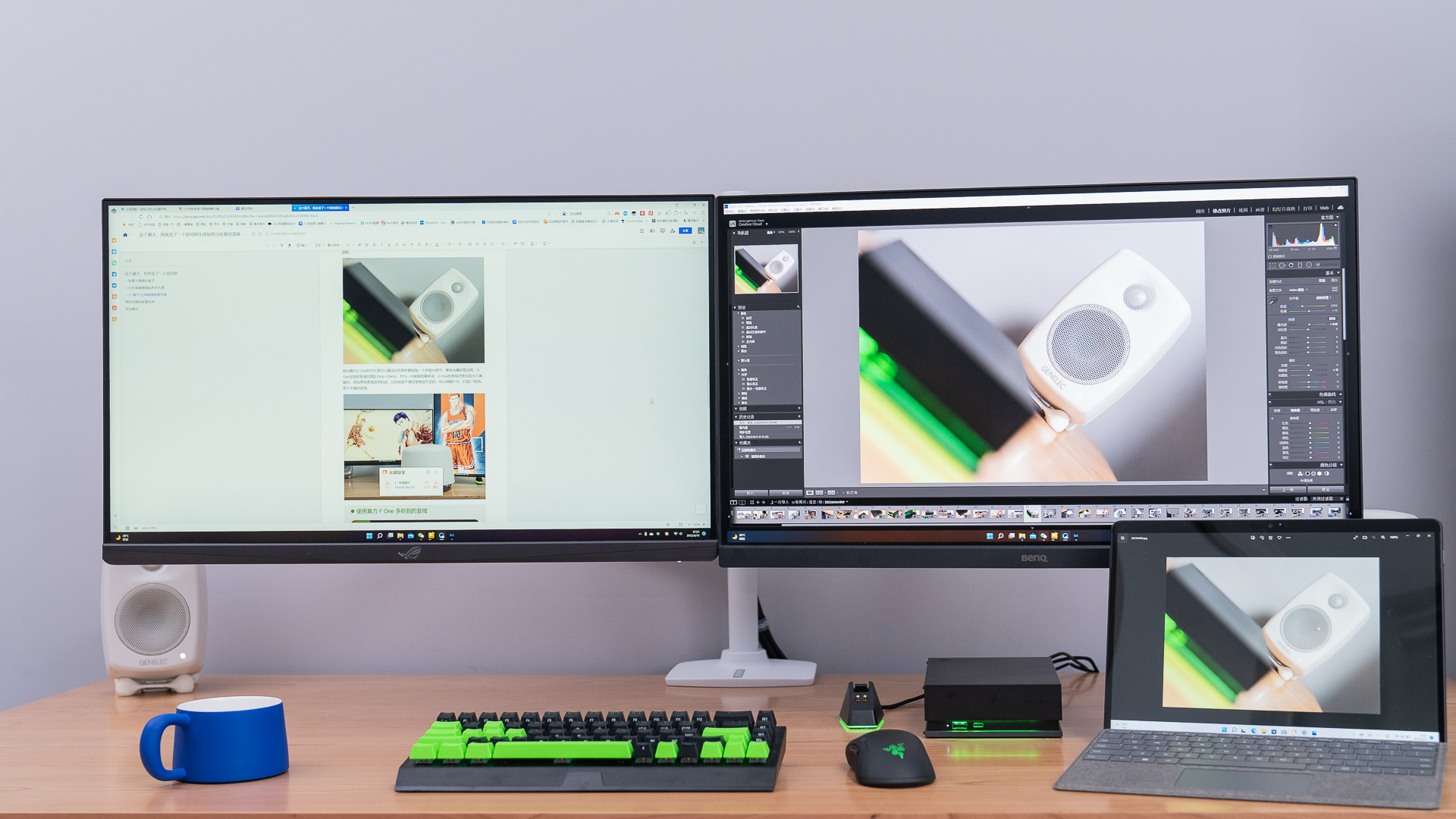 游戏桌面大改造,一个简单的游戏桌面