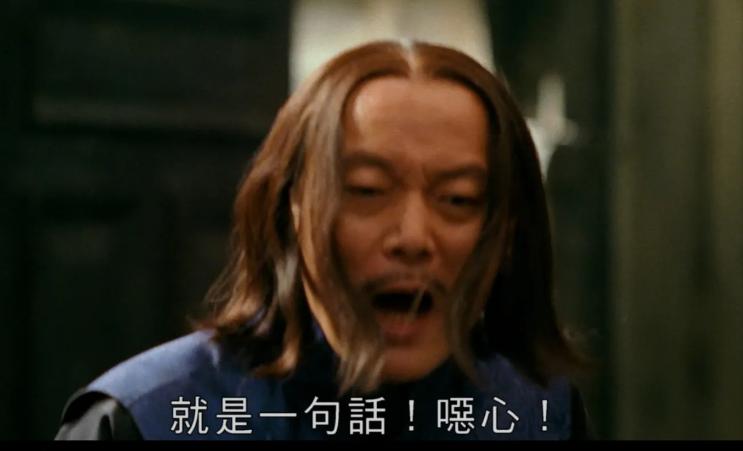 活着就是一场赌注,活着就是一场战斗歌曲