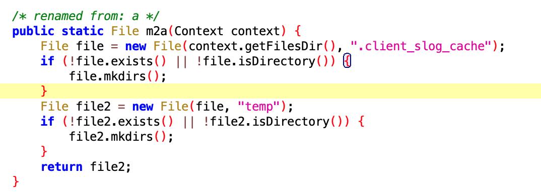 app使用系统权限,如何让app有系统权限