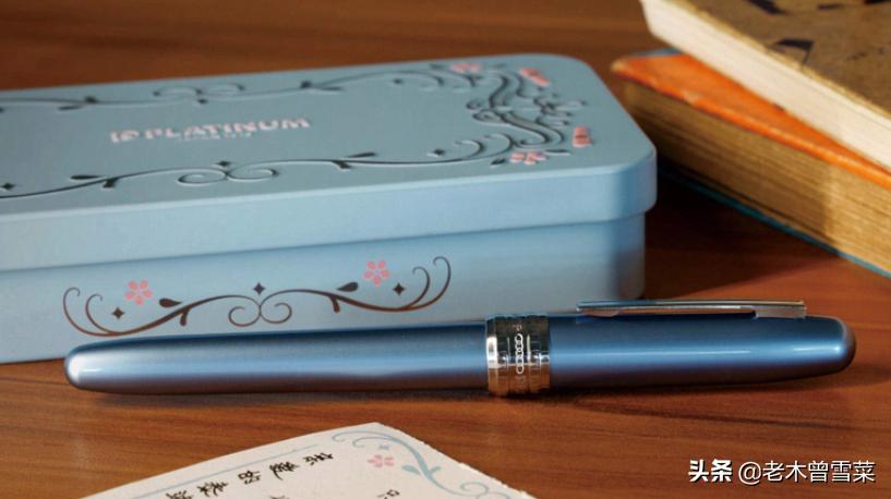 300元以内的日本钢笔品牌,看起来高端又实惠的钢笔