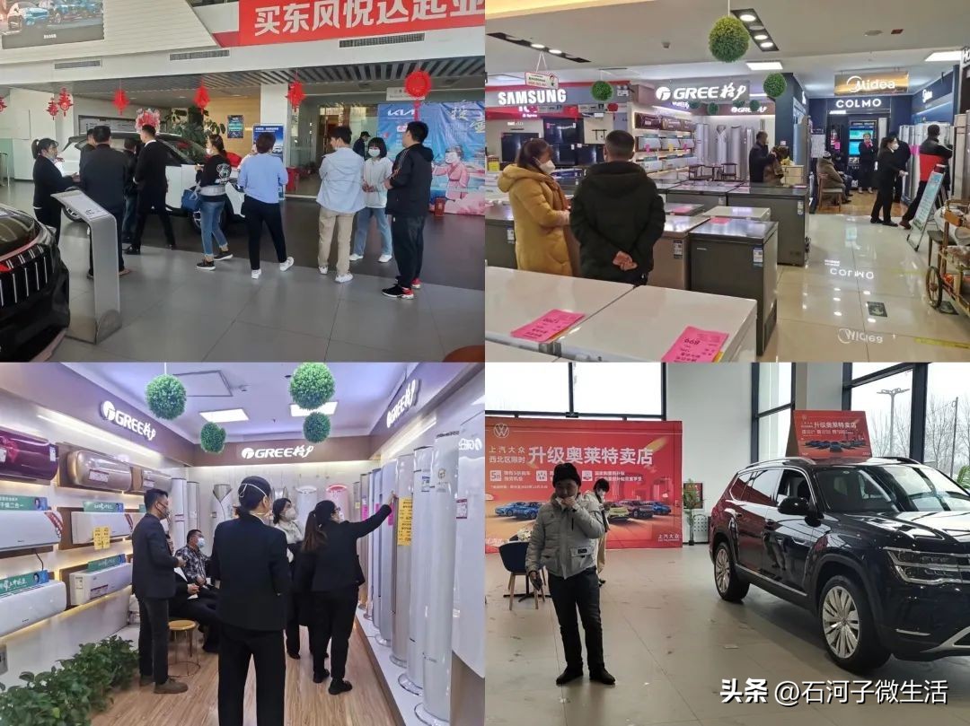 石河子消费券在哪里领取,石河子消费券加油