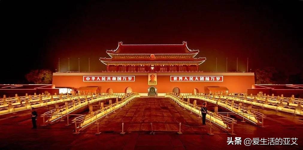 天安门广场升旗时间,地安门大街游玩攻略