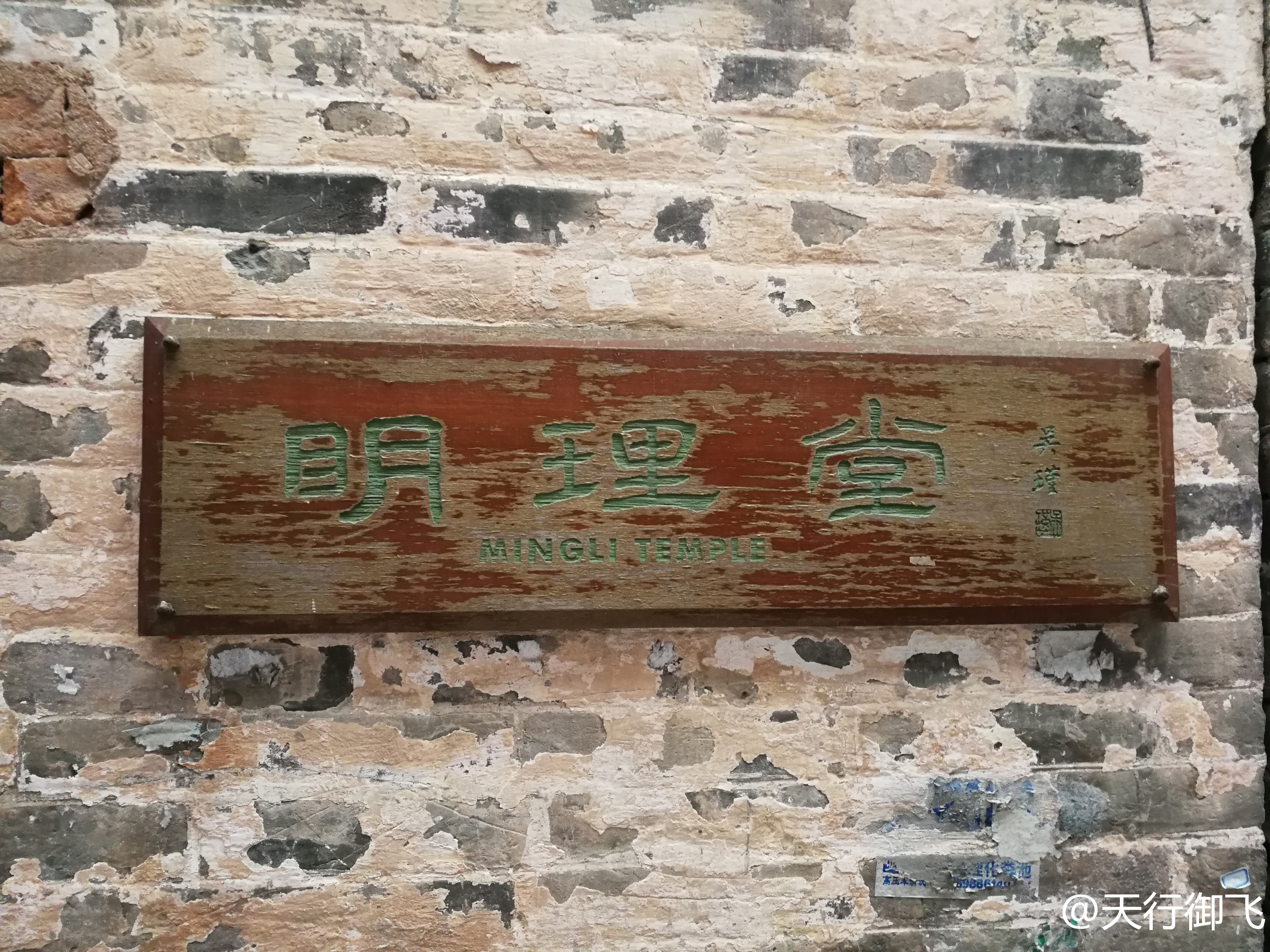 小洲村旅游景点地图,小洲村一日游最佳攻略