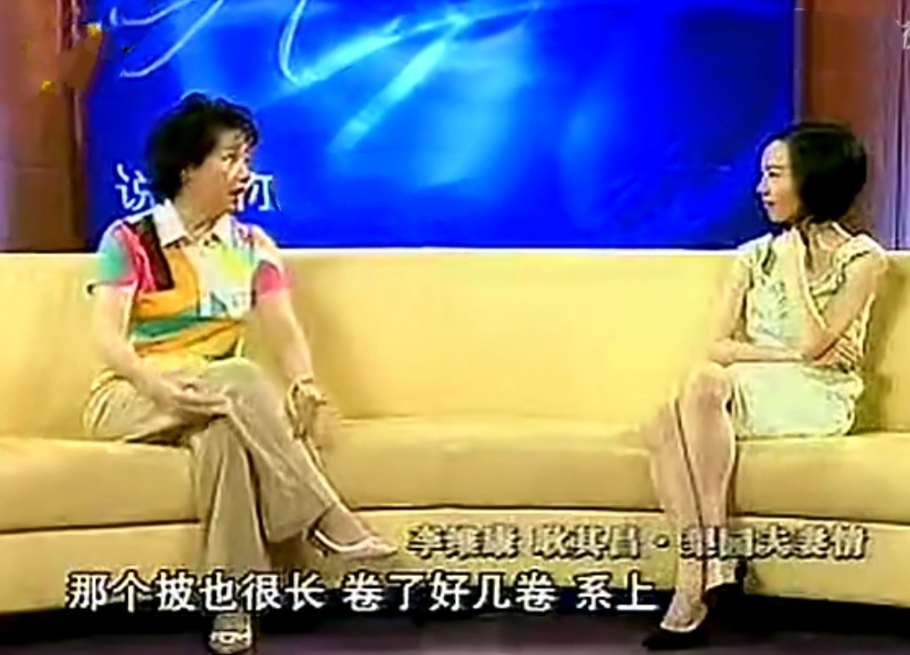 京剧李维康耿其昌二进宫,京剧名家李维康几任丈夫