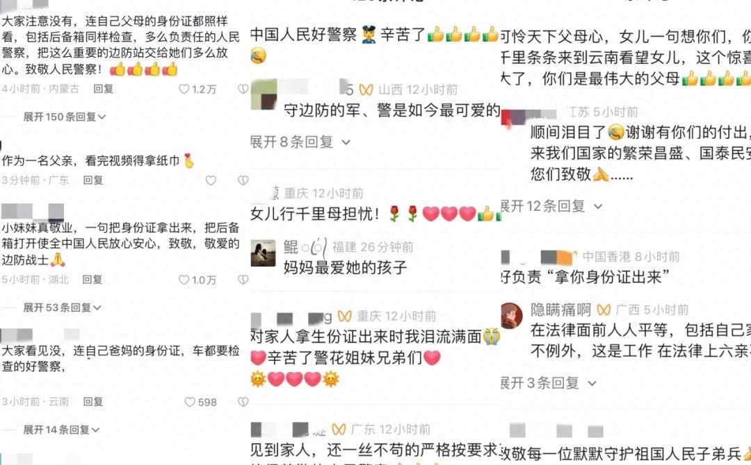 警花误闯缉毒现场,警花撞晕嫌疑人