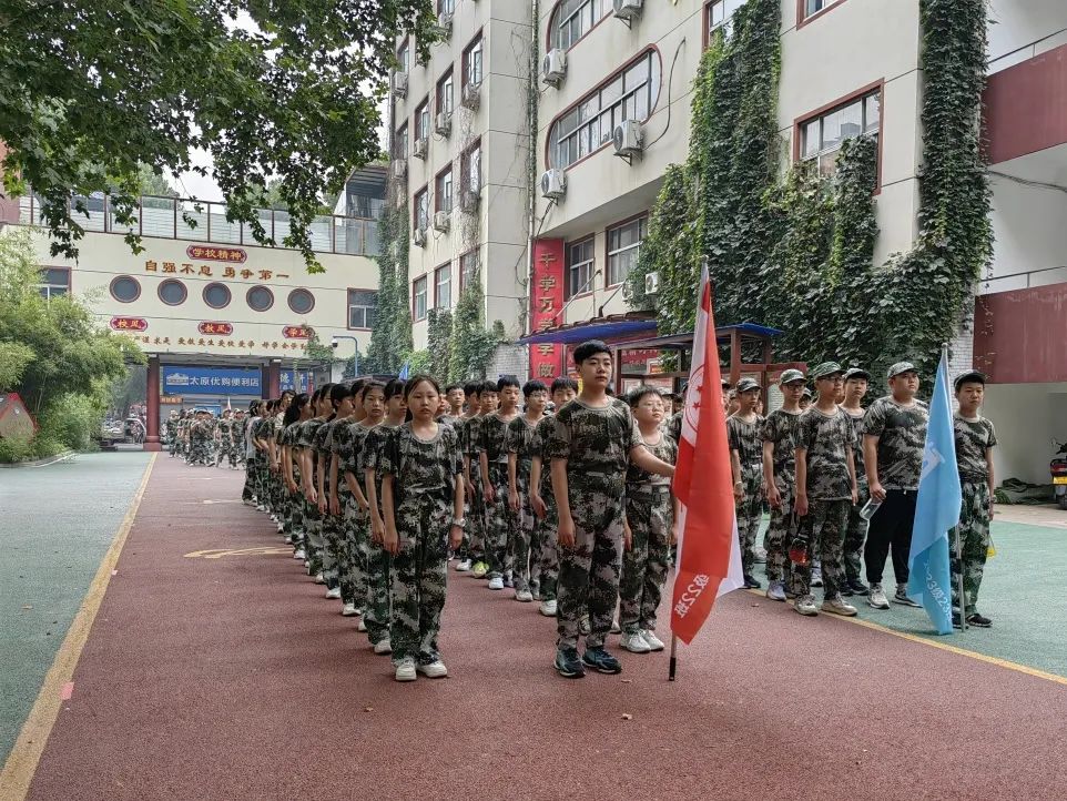 东升二小课程表,东升二中研学活动