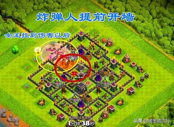 9本天女流最佳配兵,9本天女野猪流怎么配兵