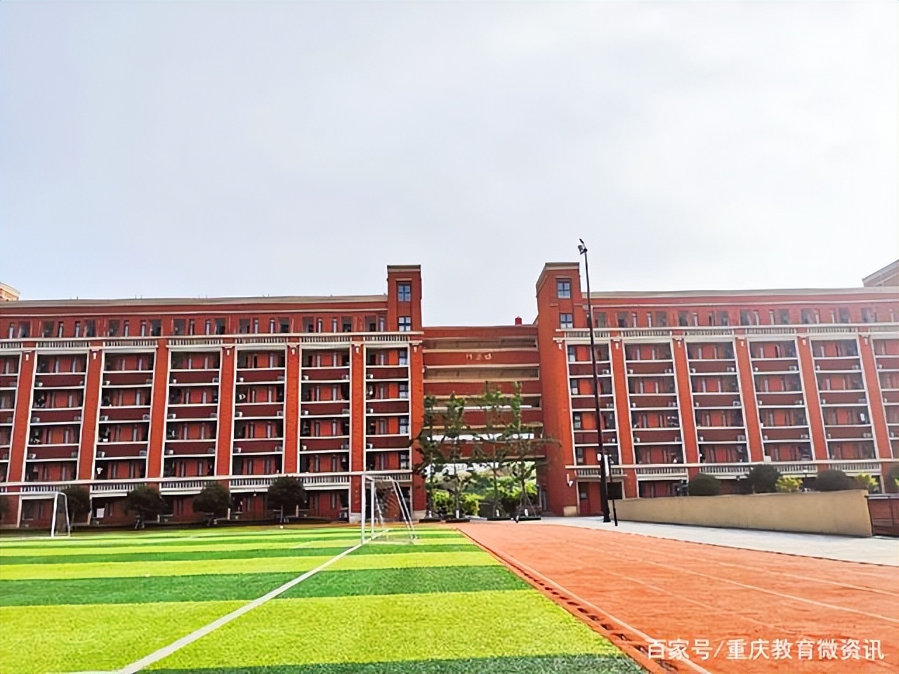 重庆巴渝学校2021招生,重庆巴渝学校升学率怎么样