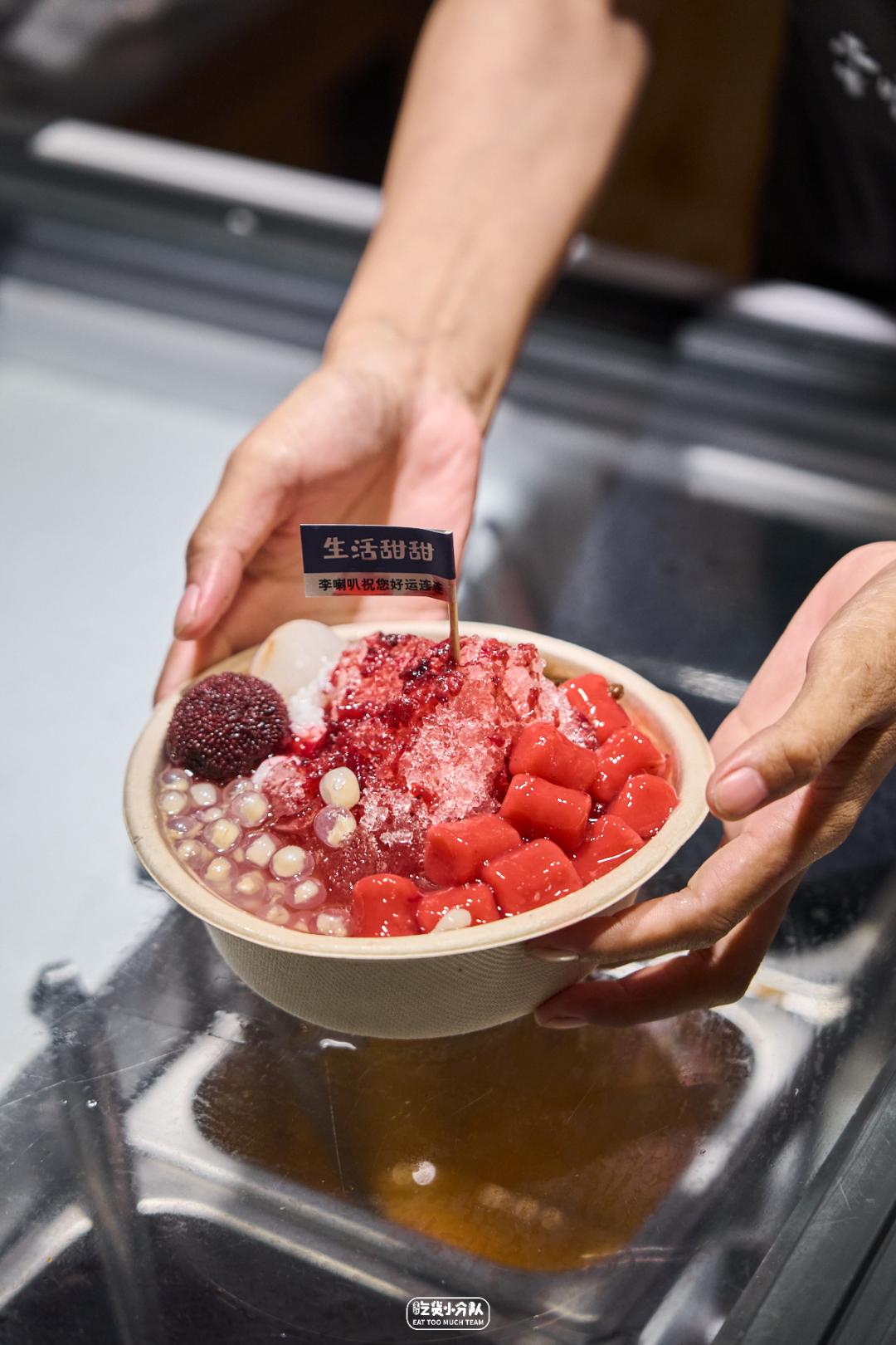 上海夜市全攻略,上海夜市汇总