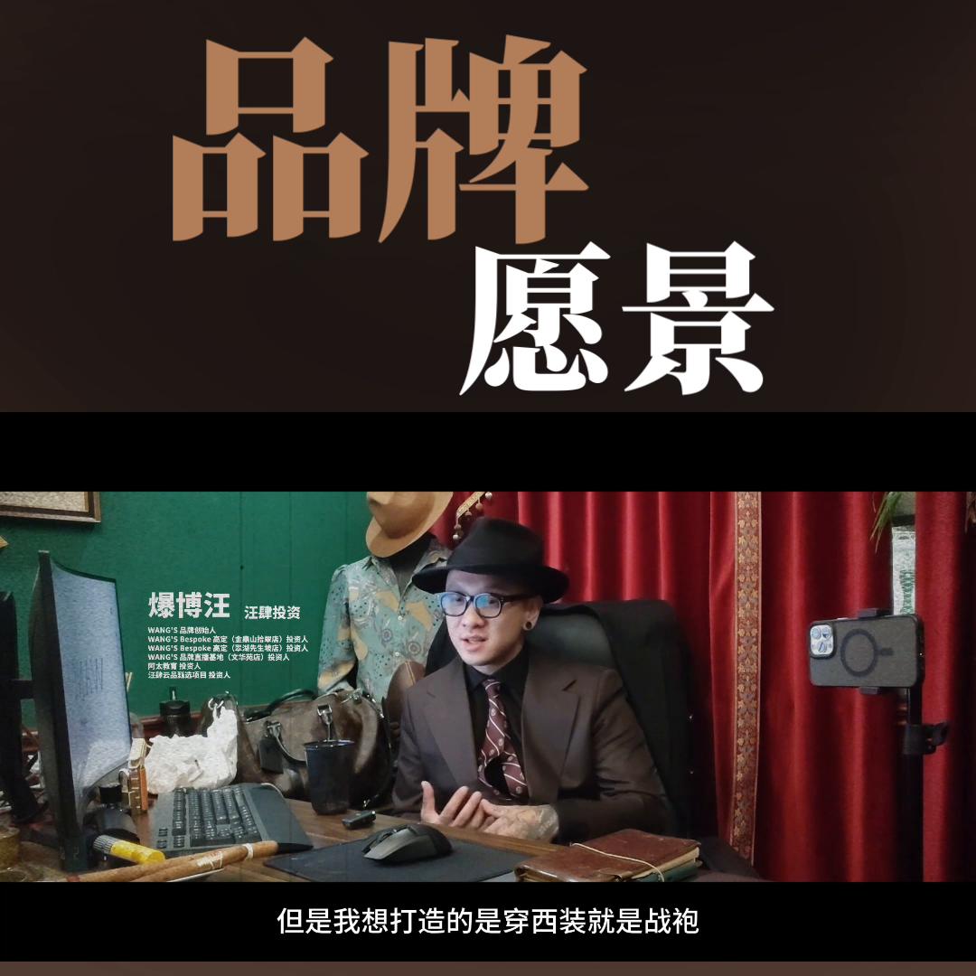 品牌价值观名句,品牌价值观升级