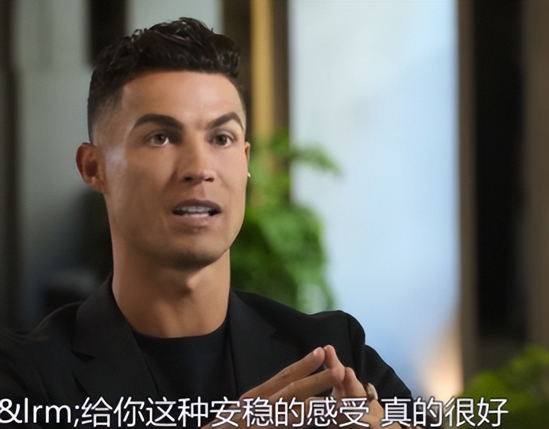 c罗与名模伊莲娜金童玉女的爱情,c罗前任伊莲娜看世界杯