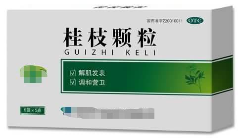 手脚冰凉，身体瘙痒，中医教你四味药，健脾益气，活血化瘀