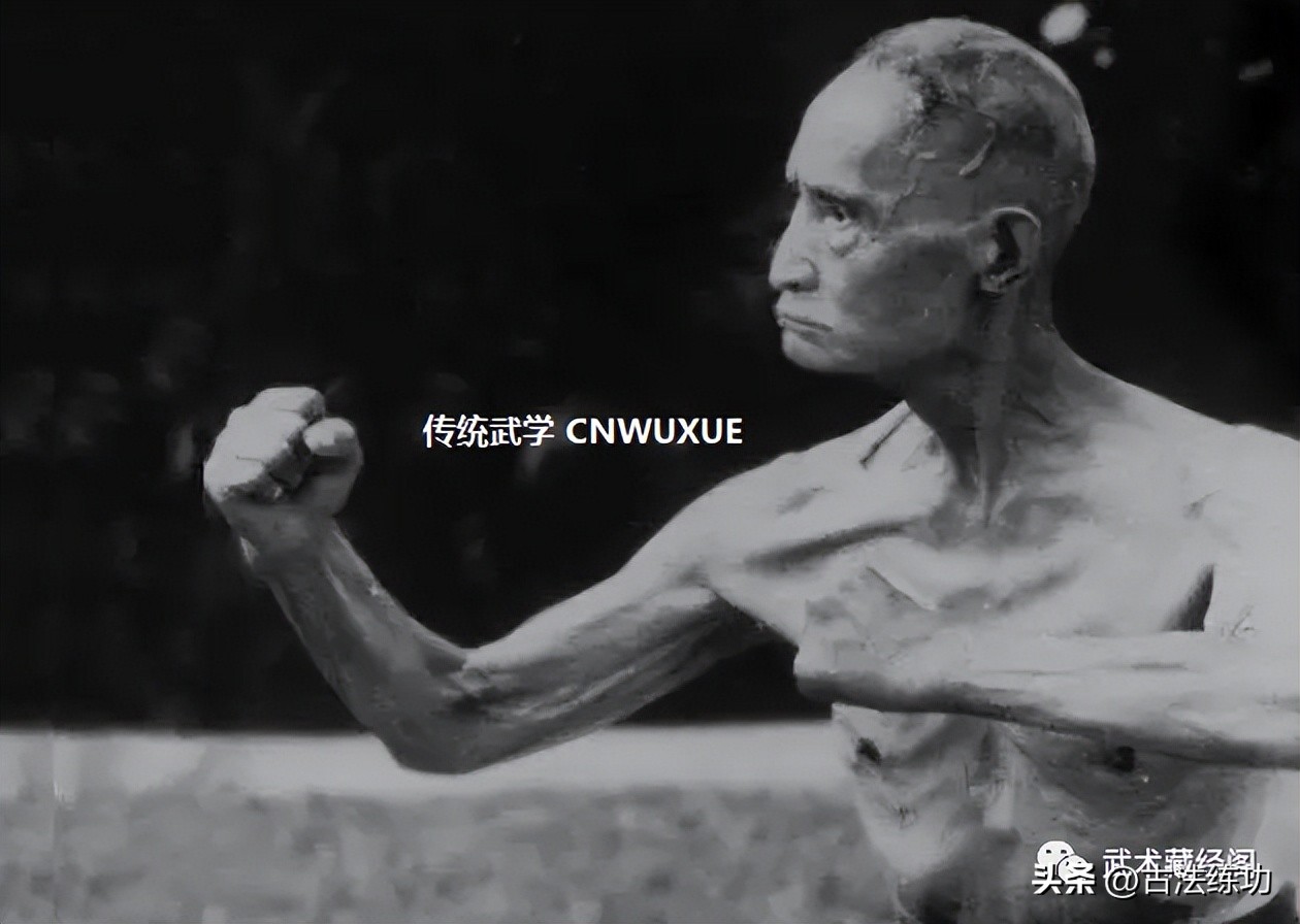 练武的人没有肌肉,武术家的肌肉