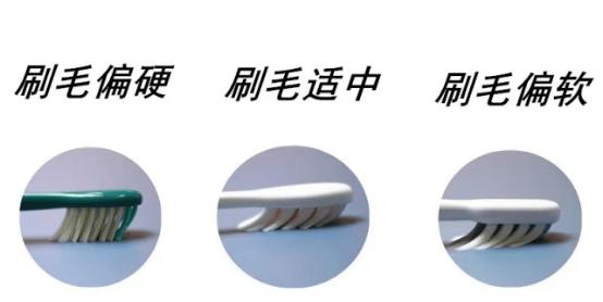 电动牙刷真的能刷干净牙吗,电动牙刷的伤牙危害要小心