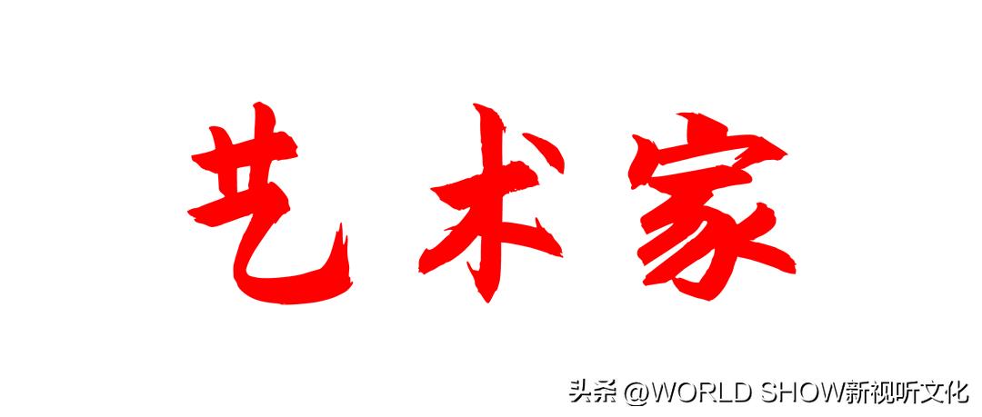 粤知一二的意思,粤知一二