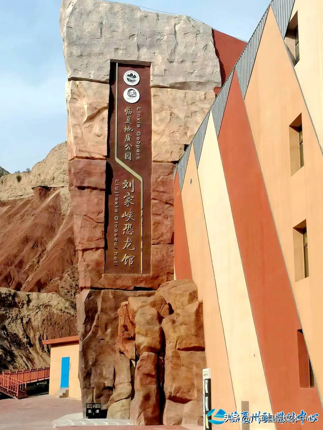 临夏回族自治州博物馆纪念物,临夏博物馆里有什么