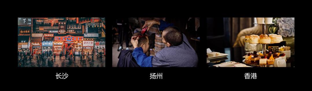 ppt图片和大段文字怎么排版,文字比较少的PPT如何做好看