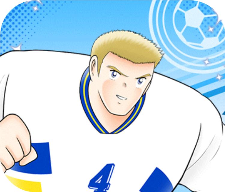 足球小将欧洲篇西班牙首秀,足球小将德国欧洲杯