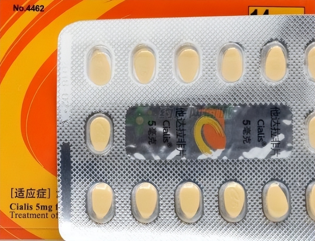 他达拉非4元一片，改善力不从心，保护血管内皮，抗前列腺增生