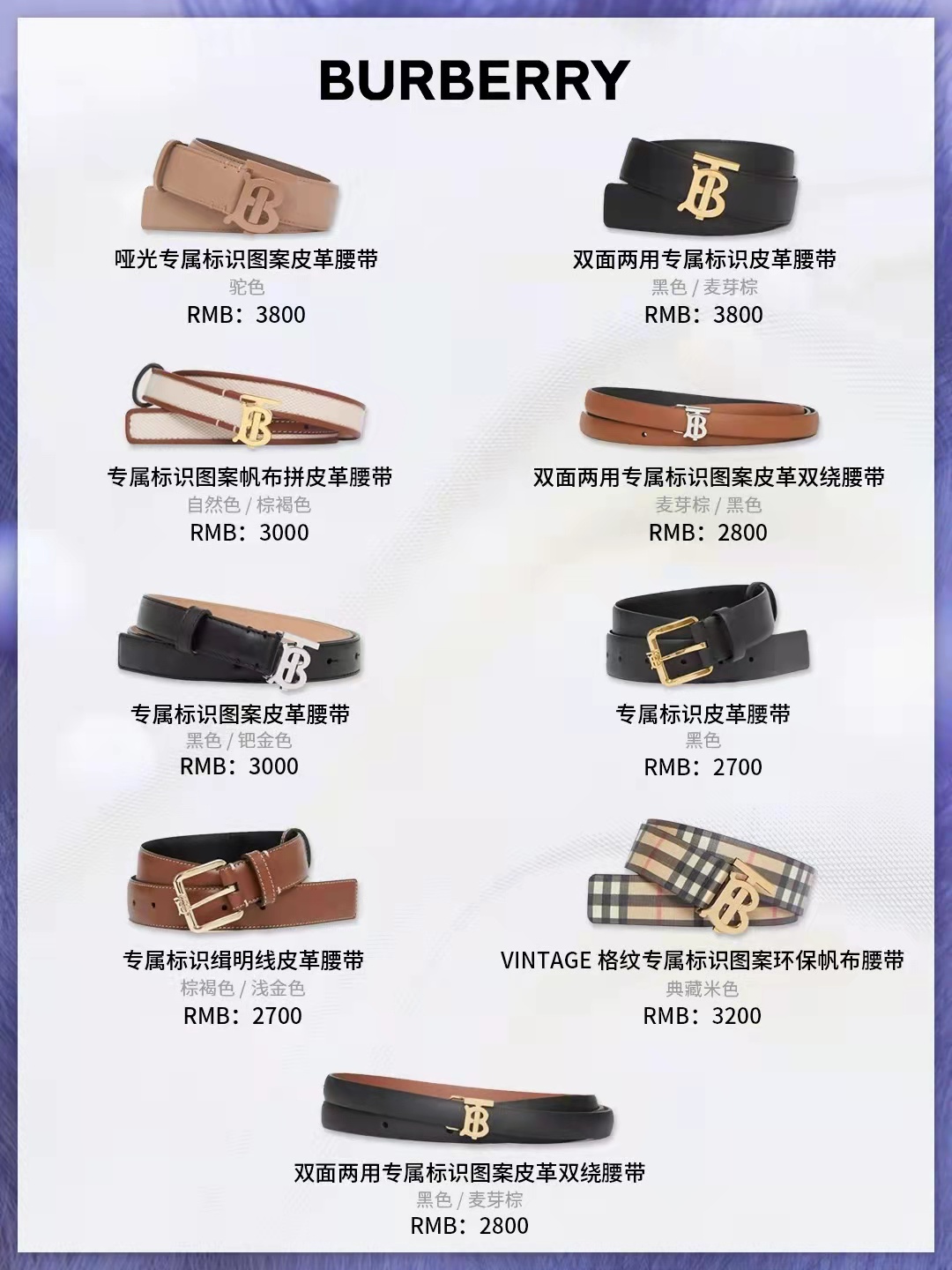 高级感穿搭每日搭配,高级感穿搭随性但不随便