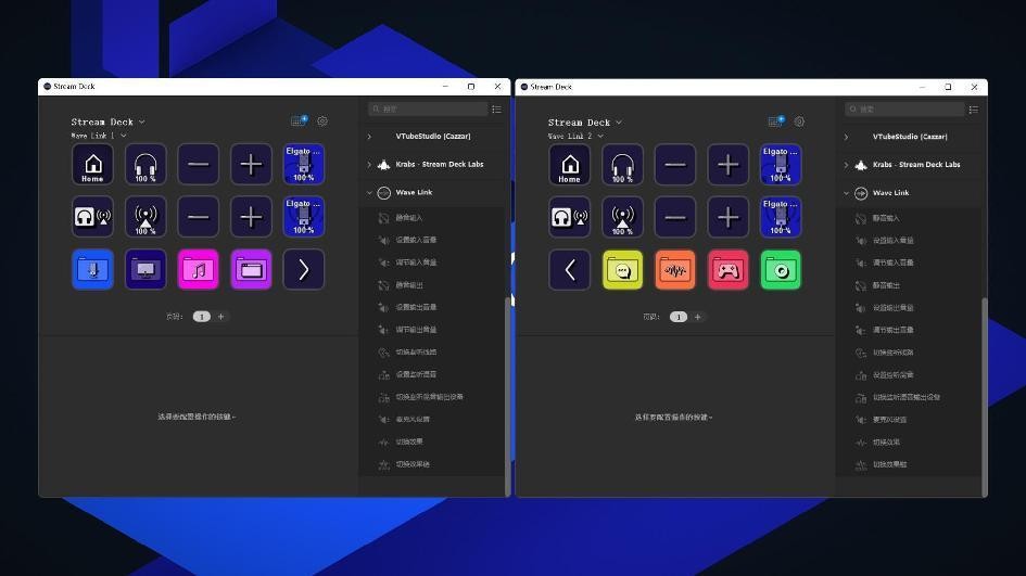 高性价比录音设备清单！ElgatoWaveDX、WaveXLR、StreamDeckMK.2